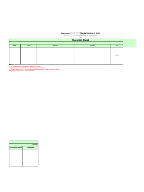 Quotation Form 的图像结果