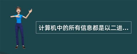 干货分享：生肖龙宜用部首字根（起名第二步）