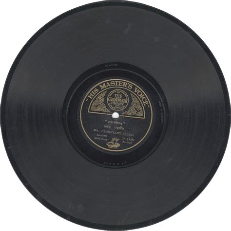 Vande Mataram | Celebrating 150 remarkable years of Vande Mataram