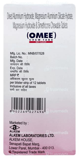 Omee Mint Chewable Tablet 12 - Uses, Side Effects, Dosage, Price | Truemeds
