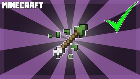 How to Make Tipped Arrows Java 的图像结果