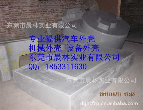 河南钢模板厂家——安阳一标30米箱梁发货中 - 河南伟志模板有限公司