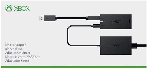 Image result for Kinect Windows Adapter