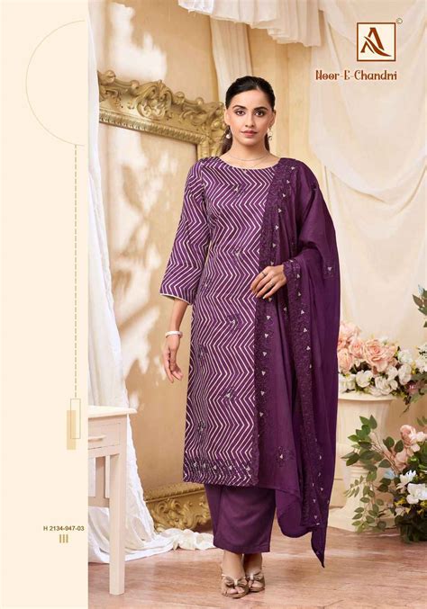 Alok Noor E Chandni Zam Cotton Dress Material 4 pcs Catalogue