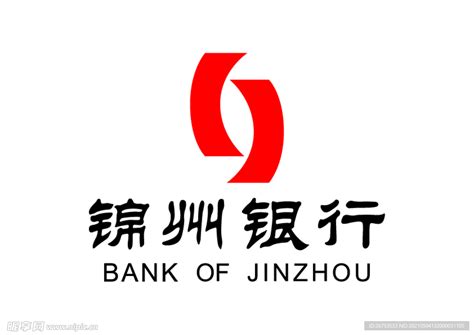 锦州银行买房贷款流程是怎么样的 - 业百科