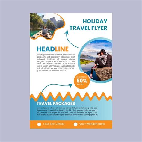 Guide Map 的图像结果