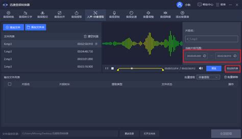 女宝宝怎么起名字？一字女孩起名的含义_起名_若朴堂文化