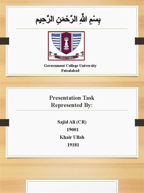 Image result for Performance Management Process PDF