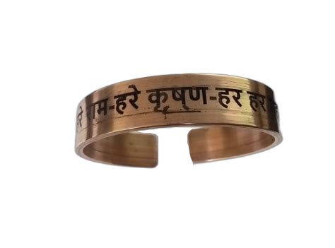 Metal Copper Kada – Streetsoul Online