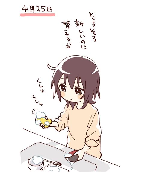 funami yui (yuruyuri) drawn by namori | Danbooru