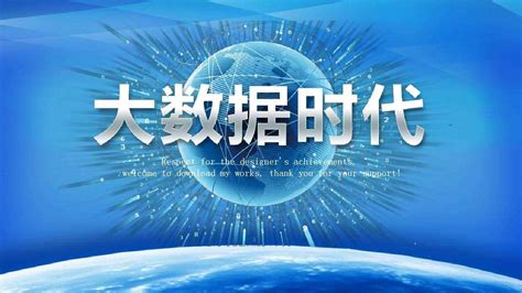 河南量子矩阵科技有限公司-郑州旅游职业学院 就业信息网