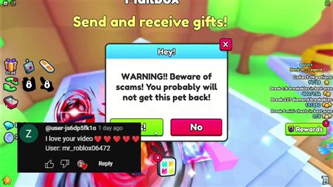 Dupe Script 的图像结果