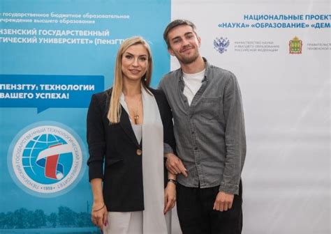 Пензенский государственный технологический университет, ПензГТУ (Пенза ...