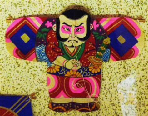 8 Traditional Toys You Should Try Collecting On Your Travels Around The ...