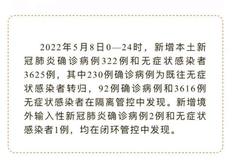 深圳一小学配餐公司厨具遍布蛆虫，已停止合作_社会新闻-微时讯-聚焦社会资讯