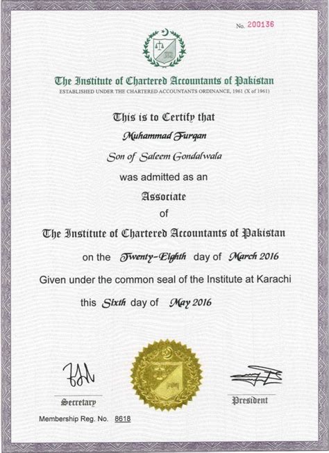 ACA Qualification Certificate