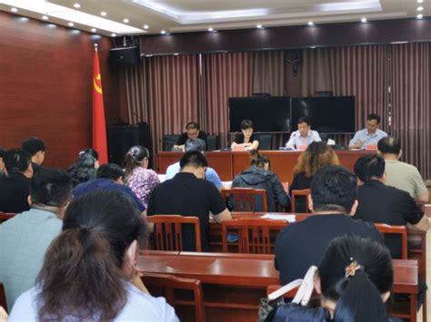县委编办组织召开深化乡镇改革划转人员谈话会议