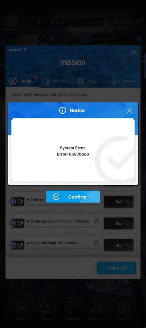 Image result for Nick App Connection Error