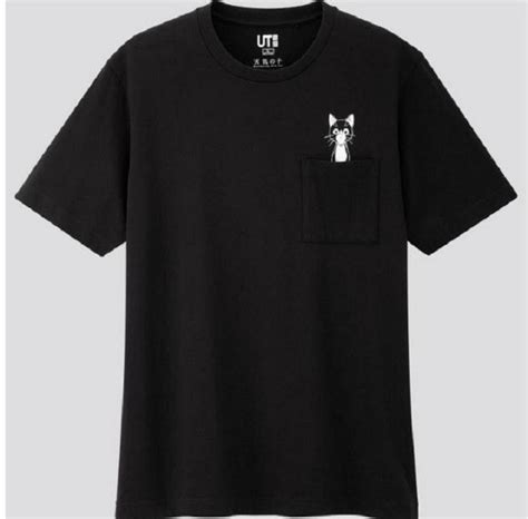 Mode-Label Uniqlo startet Zusammenarbeit mit Makoto Shinkai