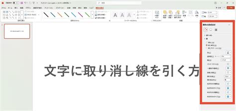 Image result for Client-Side Scripting Class 12th It