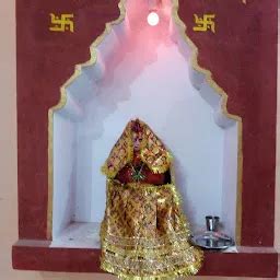Shri Rameshwaram Panchmukhi Hanumat Dham - Hindu temple - Maholiya ...
