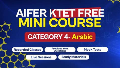 Aifer Free Online Courses | Free UGC NET, GATE, MPhil, HSA courses