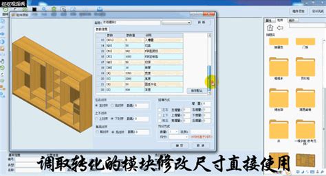 工资单Excel表格图片-正版模板下载400152355-摄图网