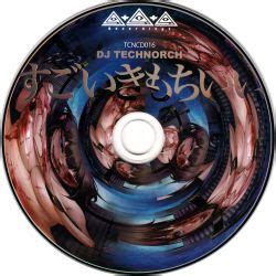 Image result for Raspberry Pi Stack