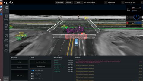 Apollo RSM Software 的图像结果