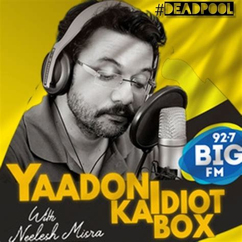 How to Go Softly Into the End of 2023 | Bri Books Episode on Amazon Music