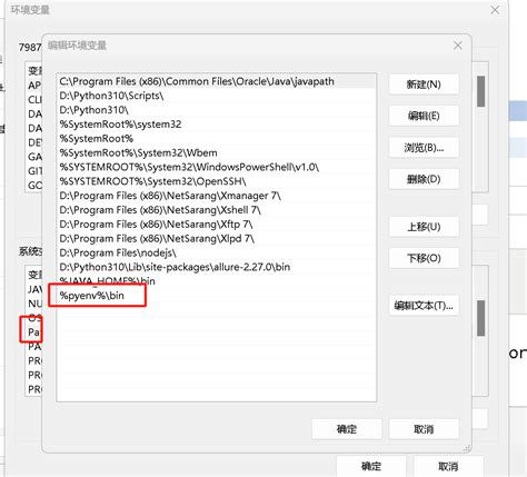 Python 3.6.8 Fedora 的图像结果