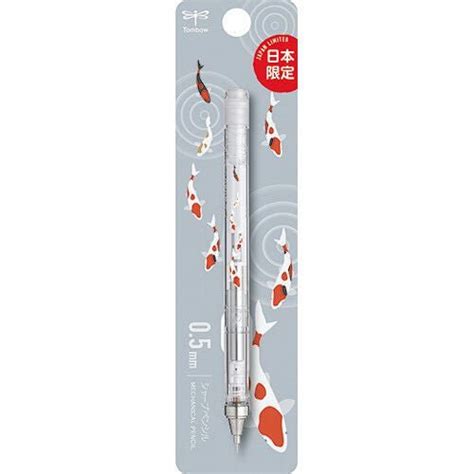 Tombow Limited Edition Mono Graph 0.5mm Mechanical Pencil - SCOOBOO ...