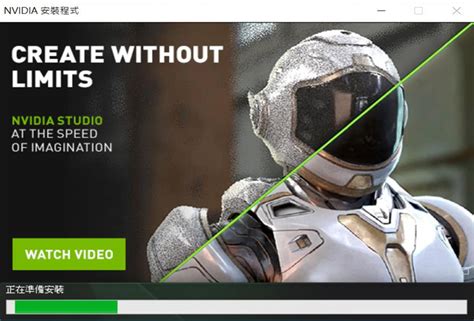 Win Fail Drivers 的图像结果
