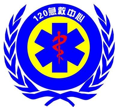 你知道救护车标志为什么是蛇，医院“红色十字”图标的来历吗？