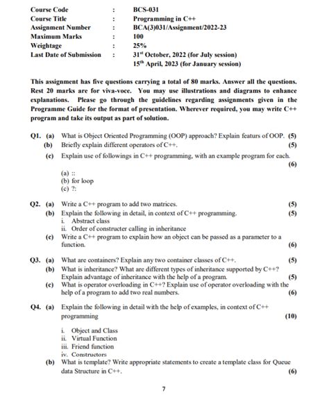 Assignment Operator in Java 的图像结果