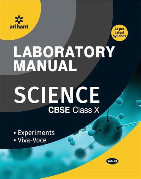 Laboratory Manual Science Class 10th Term-1 & 2 [Experiments|Viva-Voce ...