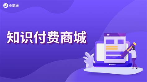 seo网站优化多少钱一个月，seo推广费用收费标准 - 空无SEO