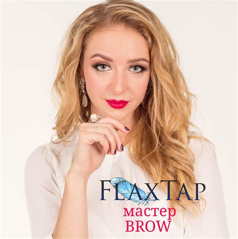 Мастер Brow FlaxTap - Напыление #FlaxTap идеально подходит для тех, кто ...