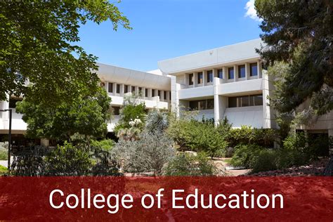 University of Nevada, Las Vegas