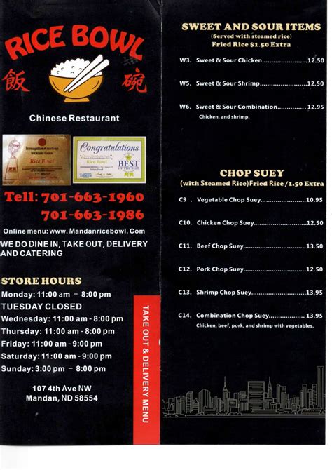 Menu | Rice Bowl Chinese Restaurant