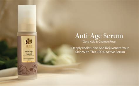 Shankara Anti-Age Serum, 30ml : Amazon.in: Beauty