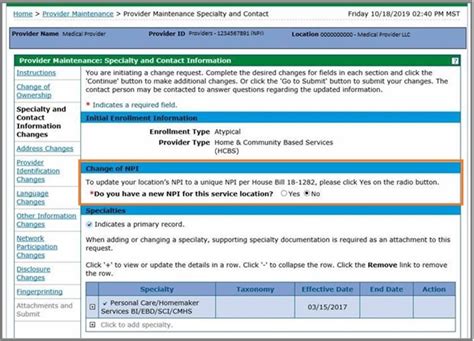 Image result for How to Update NPI Profile