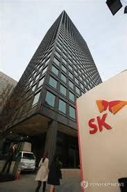 SK Group Office Photos