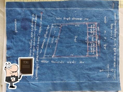 Menu at Property, Kaman