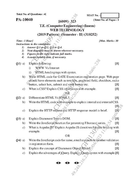 WEB TECHNOLOGY (310252) Insem Exam Notes - Feb 2023 - Studocu