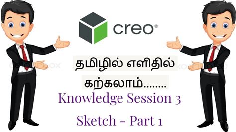 Creo Basic Tutorial 的图像结果