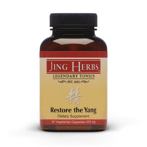 Jing Herbs Restore the Yang (TCM Sexual Energy Formula) – The Wellness ...