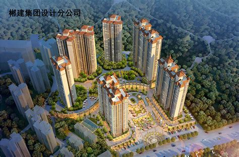 设计公司_湖南省郴州建设集团有限公司