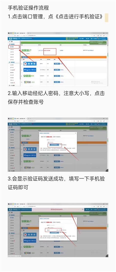 益阳市民服务中心将于9月30日运行启用 - 益阳对外宣传官方网站
