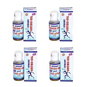 Atharv Ortho Joint Pain Relief Oil (Pack of 4) : Amazon.in: Health ...